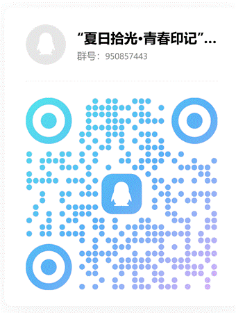 qrcode_1784179459733